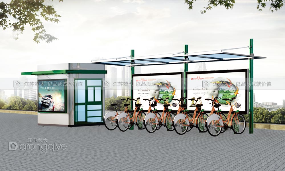 公共自行車棚