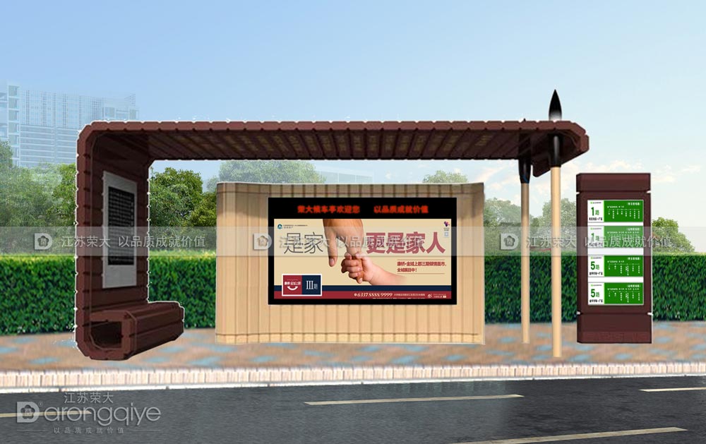 公交候車(chē)亭,公交候車(chē)亭廠家