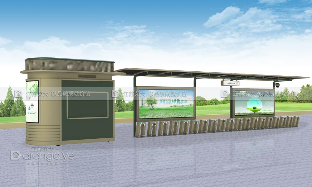 公共自行車(chē)棚