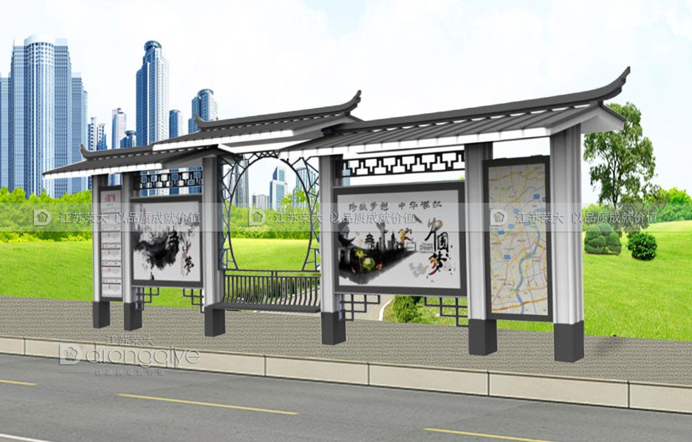 復(fù)古候車(chē)亭設(shè)計(jì)圖