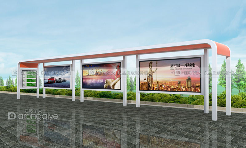 公交站臺(tái)候車亭制作圖片