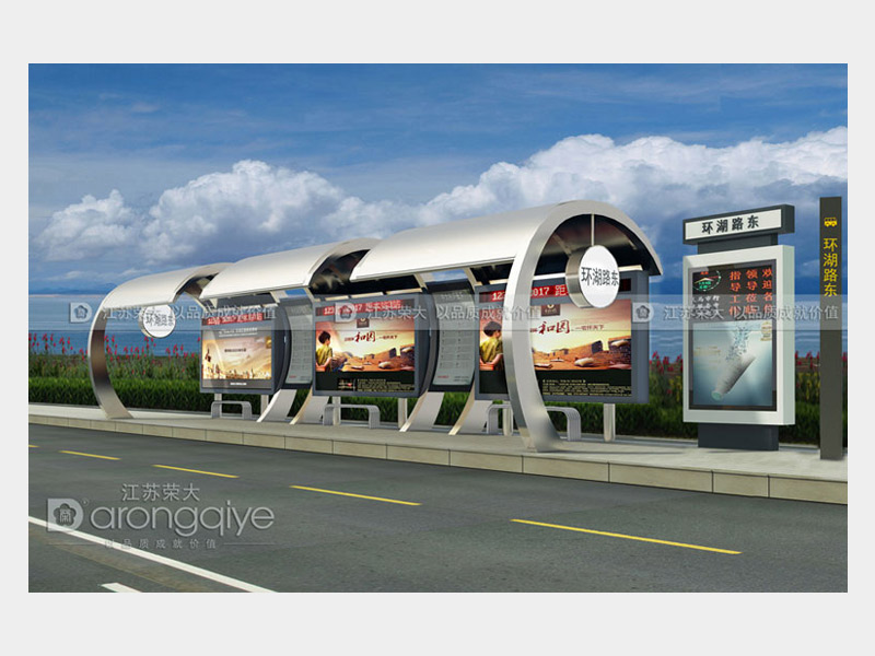 公交候車亭廠家