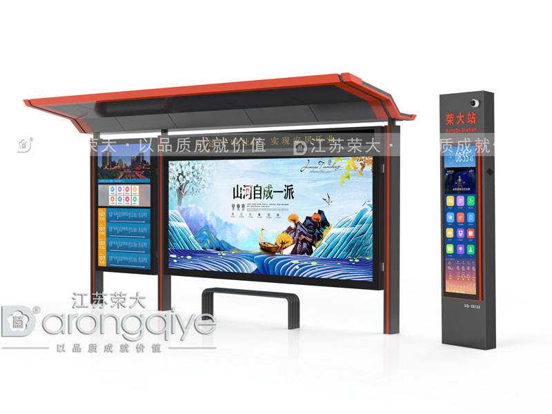 公交候車亭從設計到制造 我們精益求精--以品質成就價值！配圖三