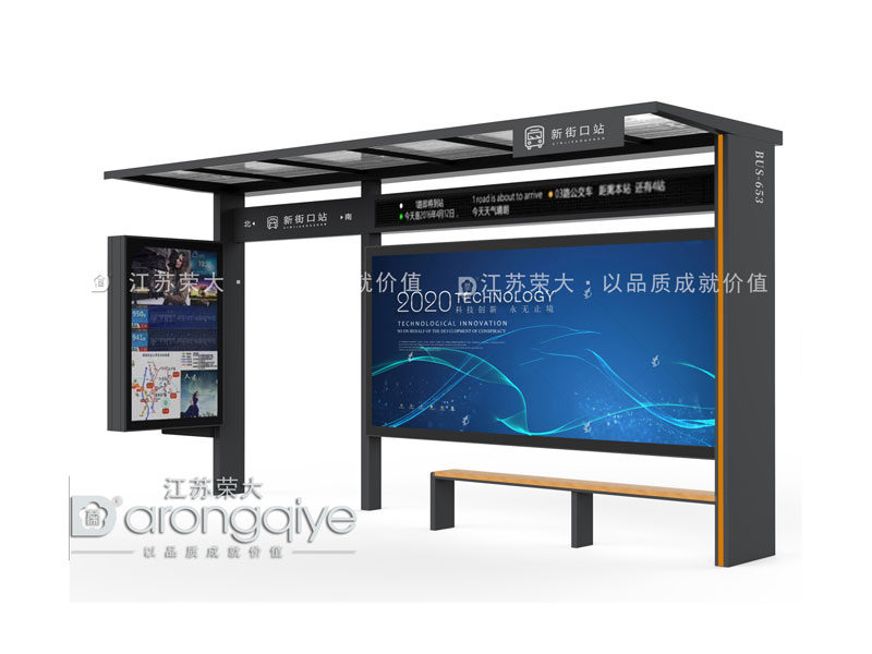 公交候車亭生產(chǎn)廠家按需定制,滿足客戶需求配圖二