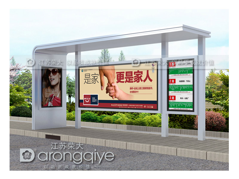 鄉鎮候車亭廠家的制作步驟有哪些配圖二