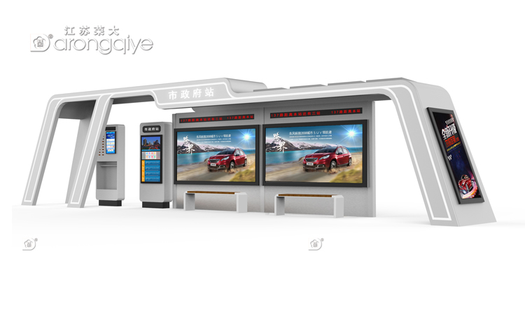 智能公交車站臺,智慧城市新設施配圖一
