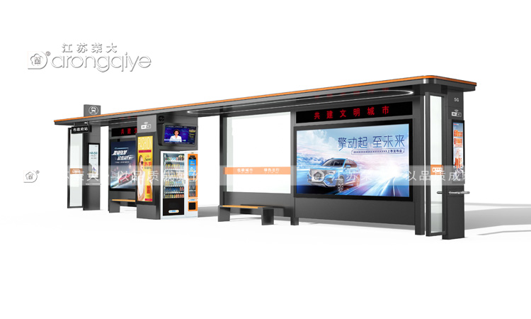 智能公交站臺(tái)候車亭,打造未來城市智慧交通配圖一