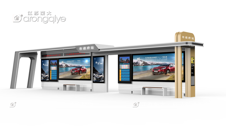 仿古款公交車公交站臺