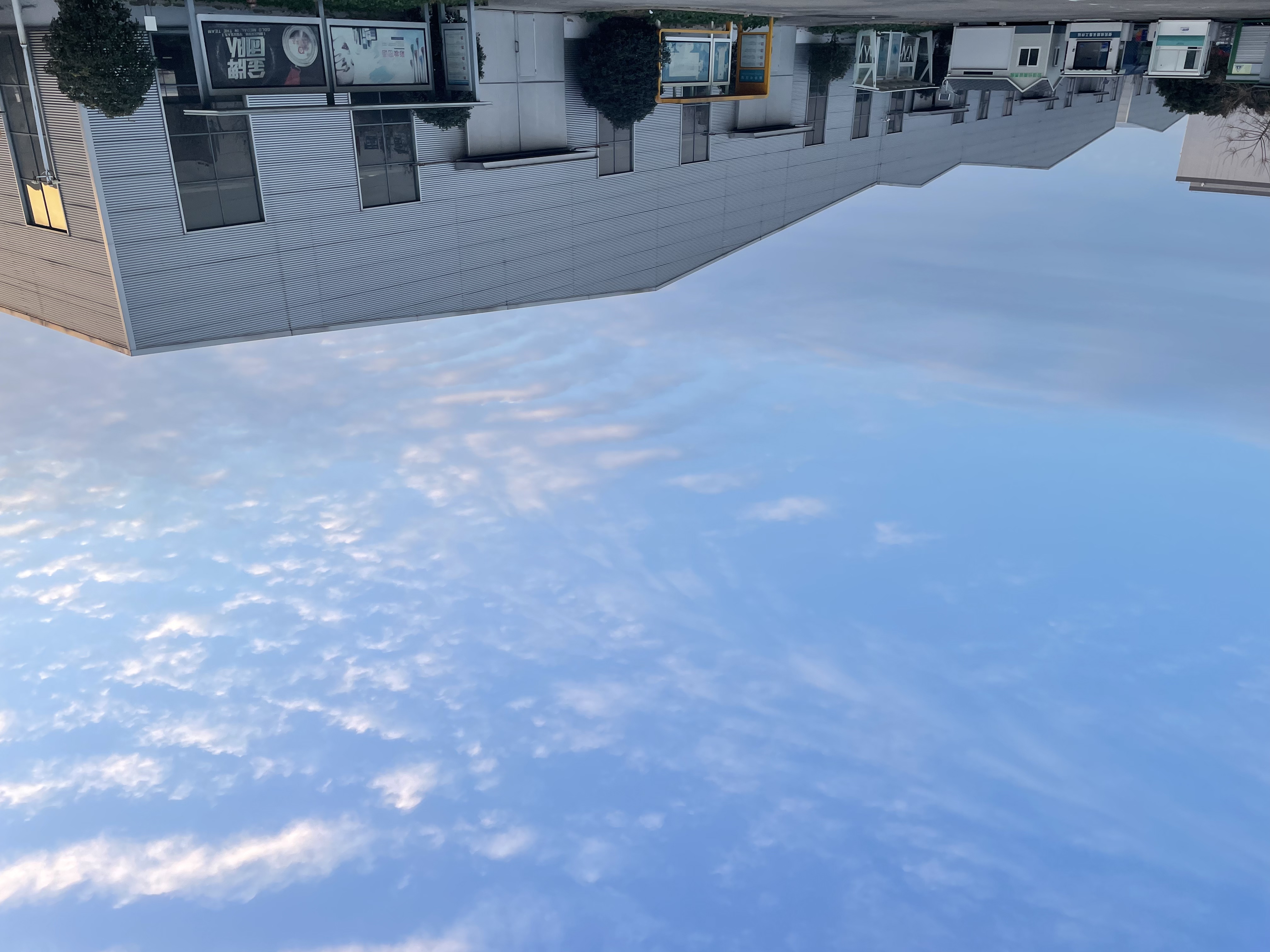 榮大候車亭廠區(qū)